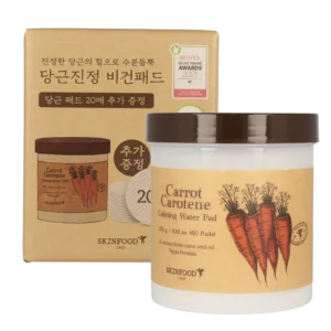 Carrot Carotene Facial Wipes, Korean Skincare You Need