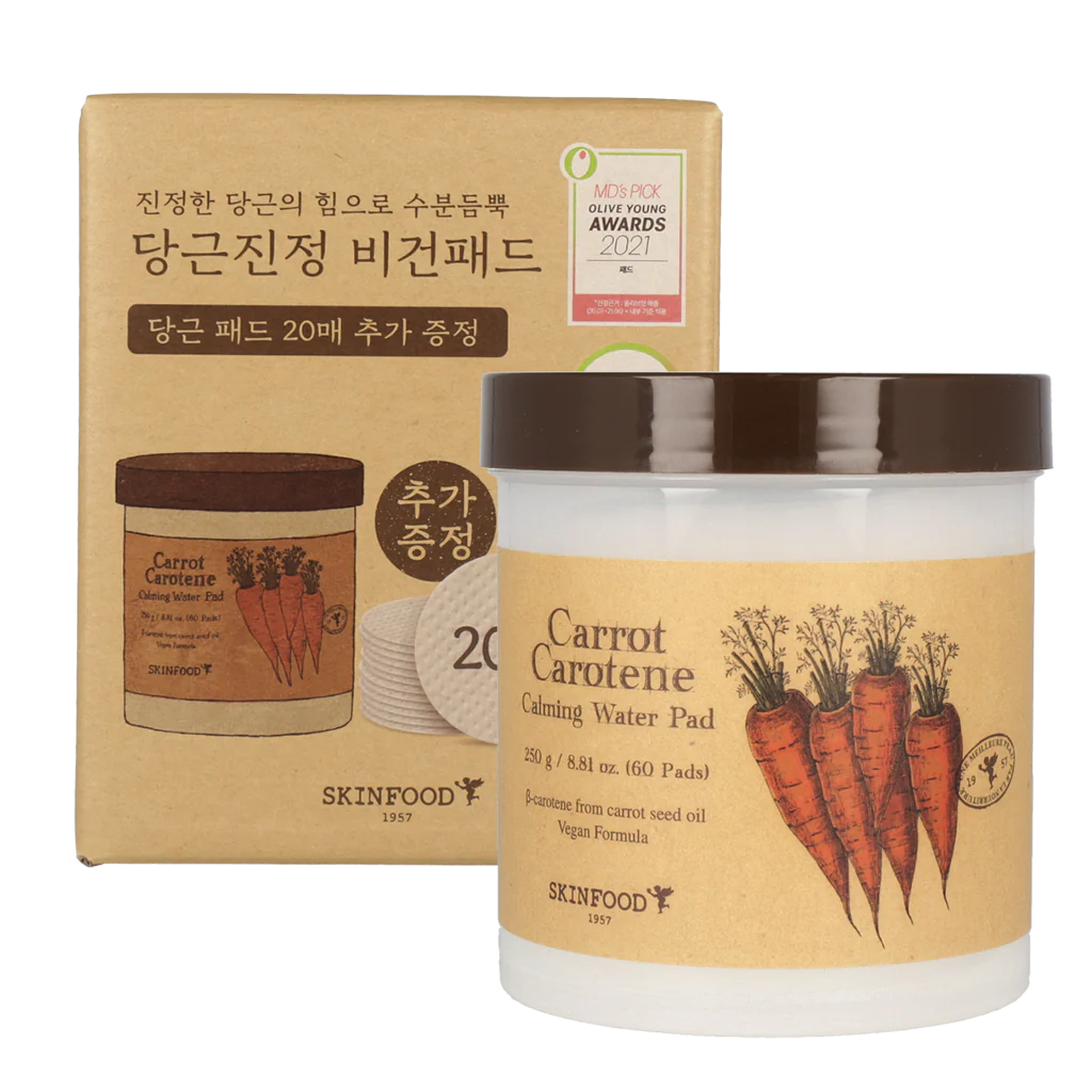 Carrot Carotene Facial Wipes, Korean Skincare You Need