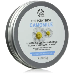 The Body Shop Chamomile Sumptuous Cleansing Butter