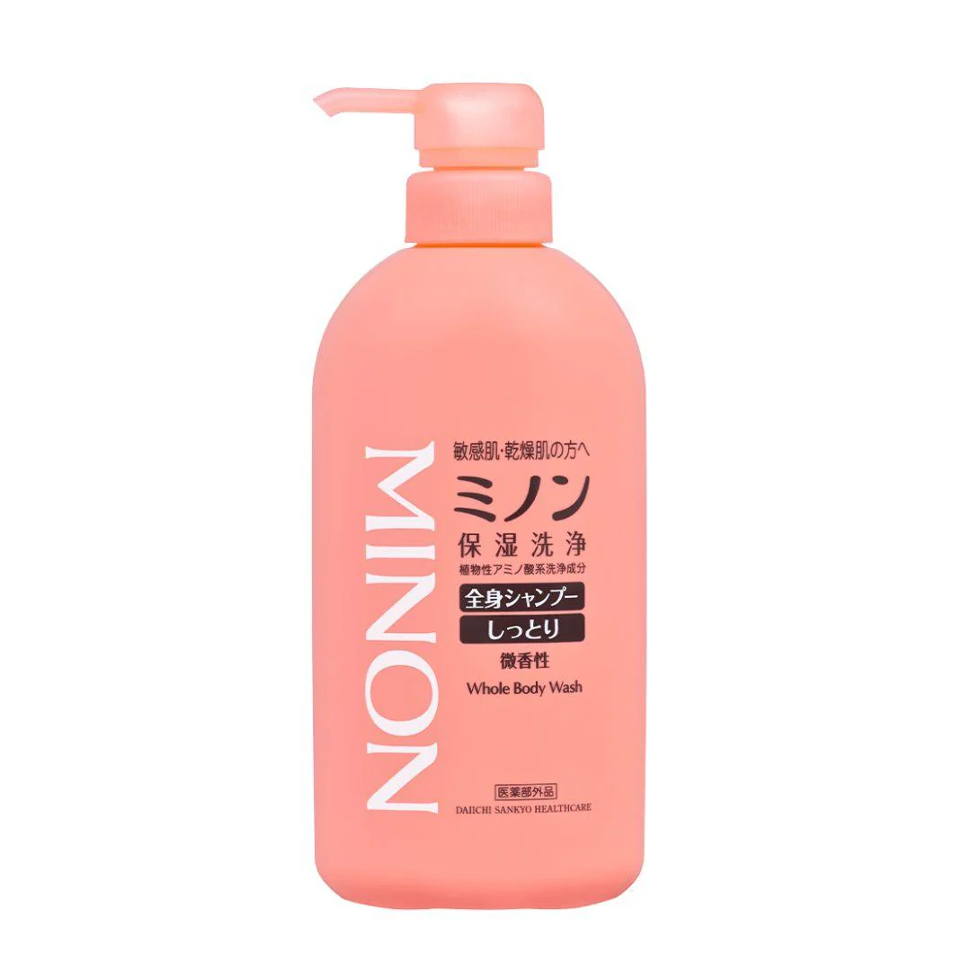 Minon Amino Moist product bottle