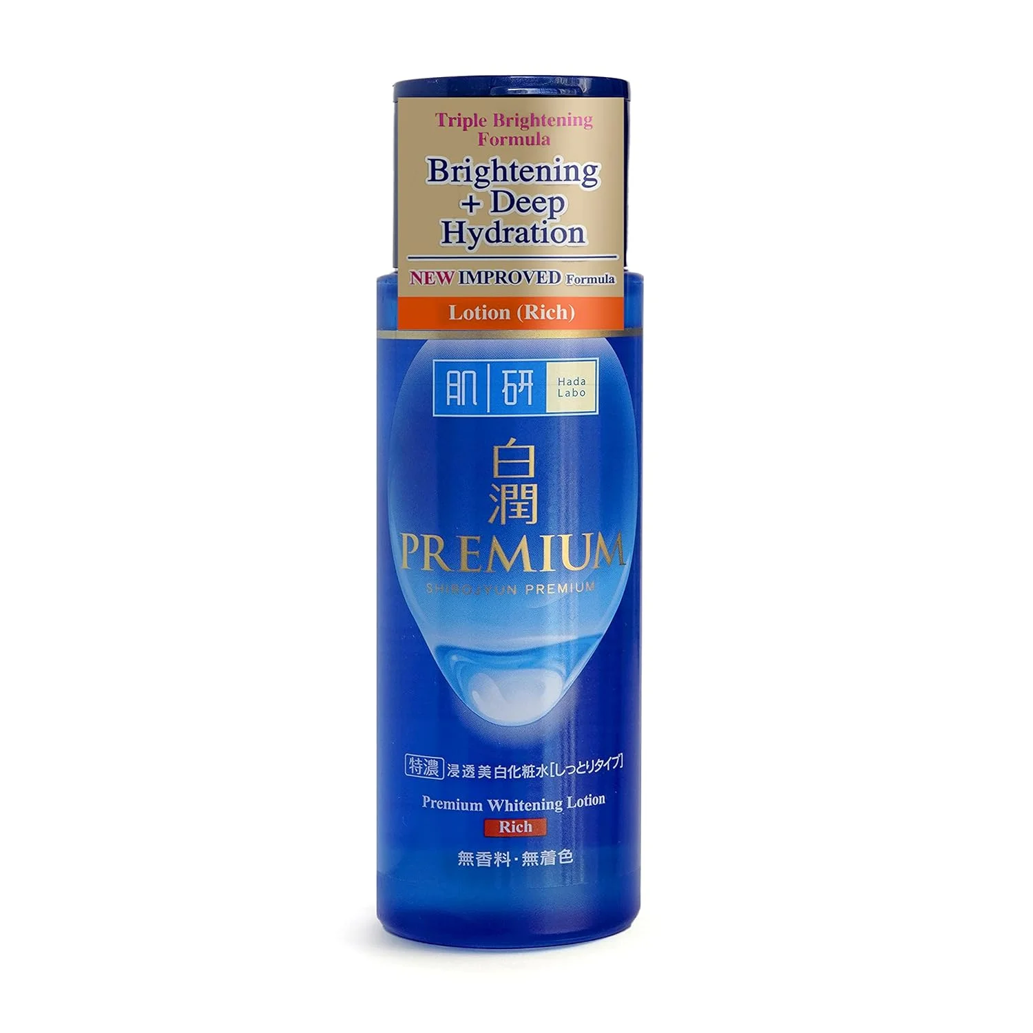 Hada Labo Shirojyun Premium Whitening Lotion bottle