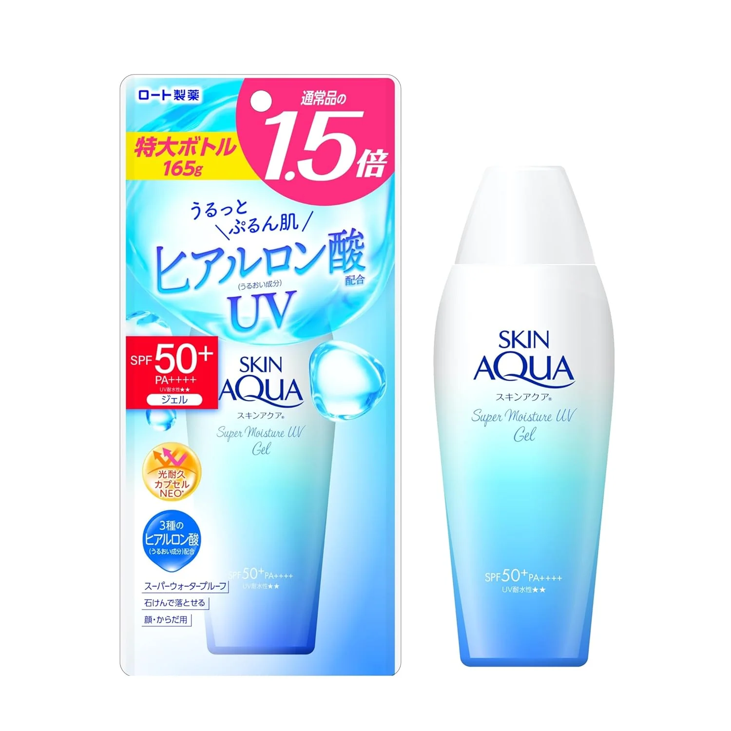 Skin Aqua UV Super Moisture Gel sunscreen bottle