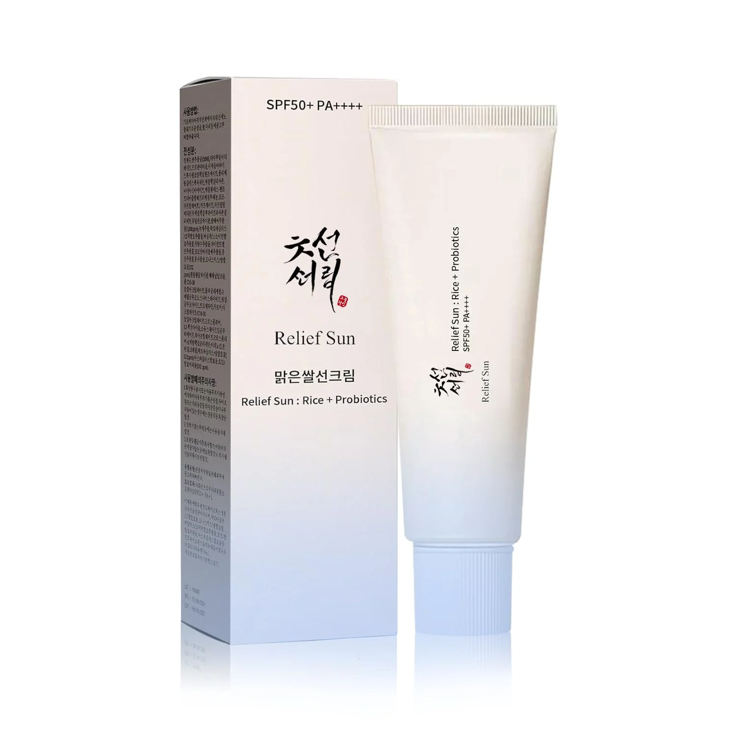 Beauty of Joseon Relief Sun Aqua-Fresh Rice and B5 sunscreen tube